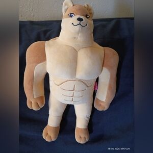 Muscular Plush Bear Toy - Tan and Cream